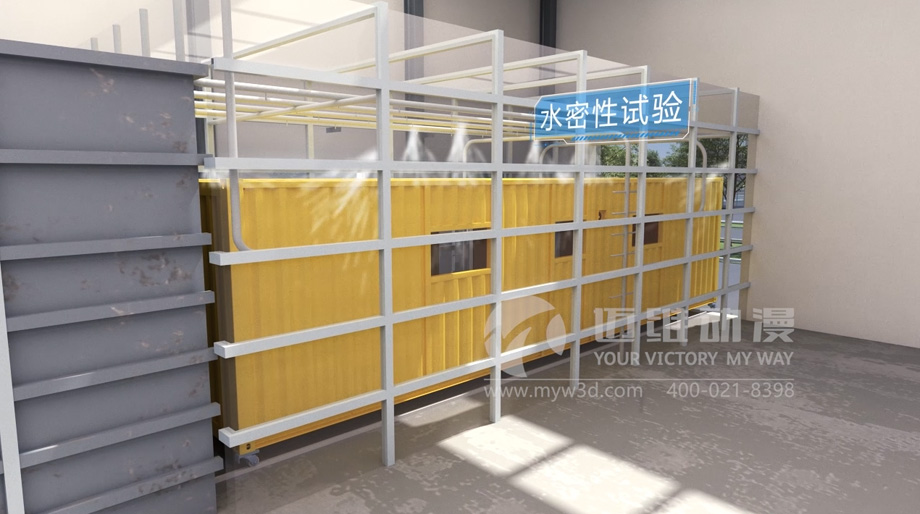 集裝箱房屋搭建三維動(dòng)畫的制作有哪些實(shí)用價(jià)值？(圖4)