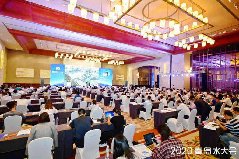 2020青島國際水大會(huì)現(xiàn)場(chǎng) 2020青島國際水大會(huì)現(xiàn)場(chǎng)