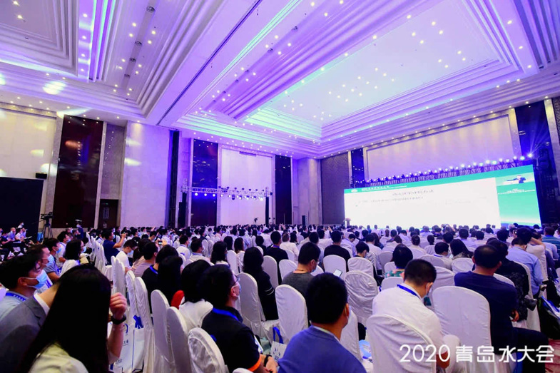 2020青島國際水大會(huì)現(xiàn)場(chǎng) 2020青島國際水大會(huì)現(xiàn)場(chǎng)