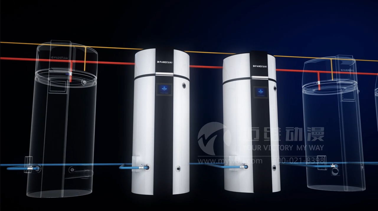 鍋爐行業(yè)三維動(dòng)畫(huà).png 鍋爐行業(yè)三維動(dòng)畫(huà).png