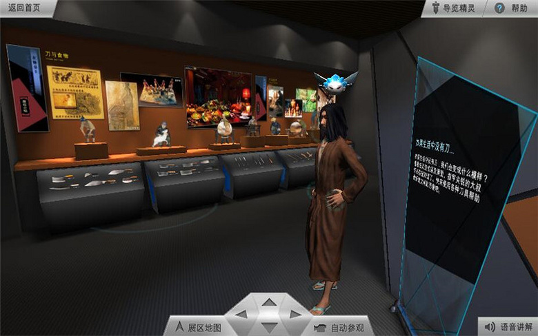 VR虛擬仿真技術(shù)無縫對接.jpg VR虛擬仿真技術(shù)無縫對接.jpg