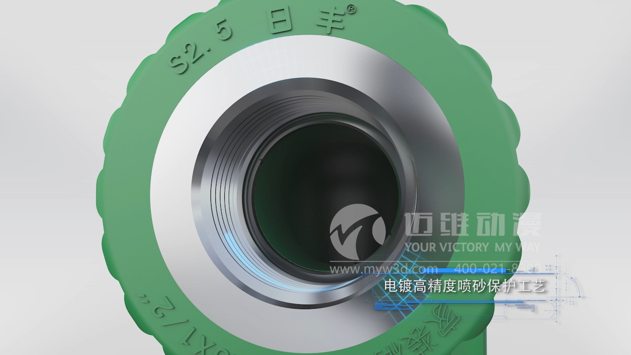 ppr管道三維動(dòng)畫.png ppr管道三維動(dòng)畫.png