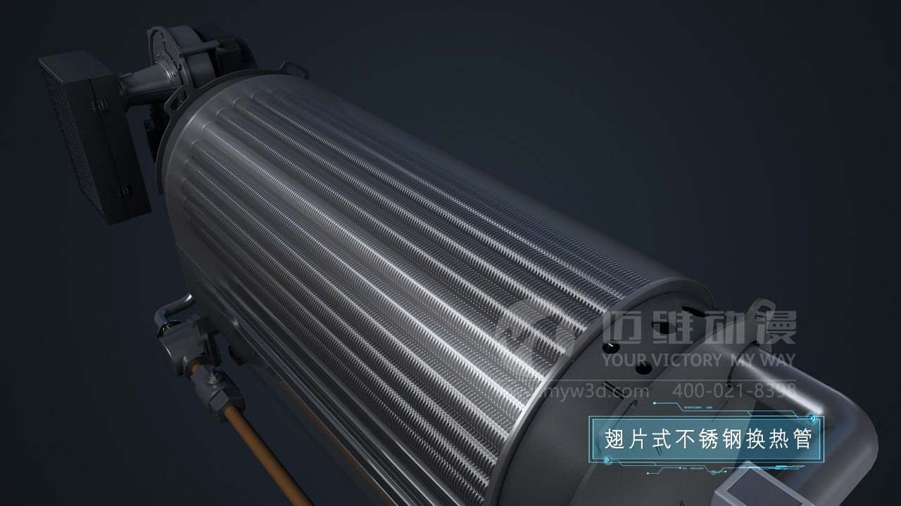 鍋爐三維動畫演示.jpg 鍋爐三維動畫演示.jpg