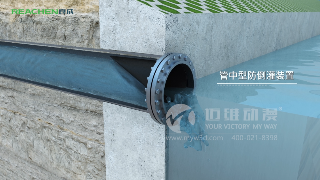 產(chǎn)品宣傳展現(xiàn)方式那么多，用戶為何傾向于三維動畫設(shè)計制作呢？(圖3)