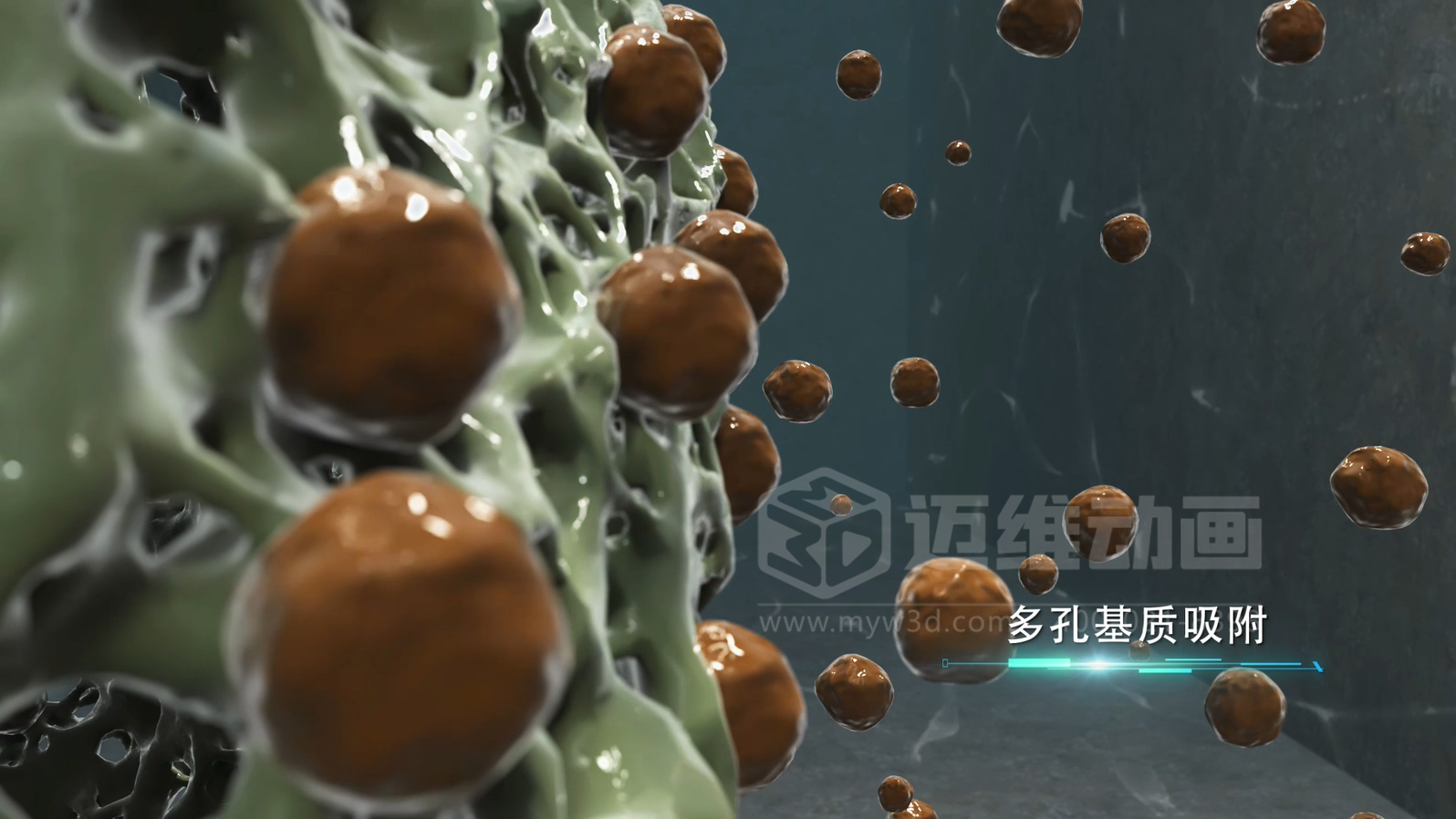 當(dāng)生物分子遇上三維動(dòng)畫，微觀奇跡震撼呈現(xiàn)!(圖1)