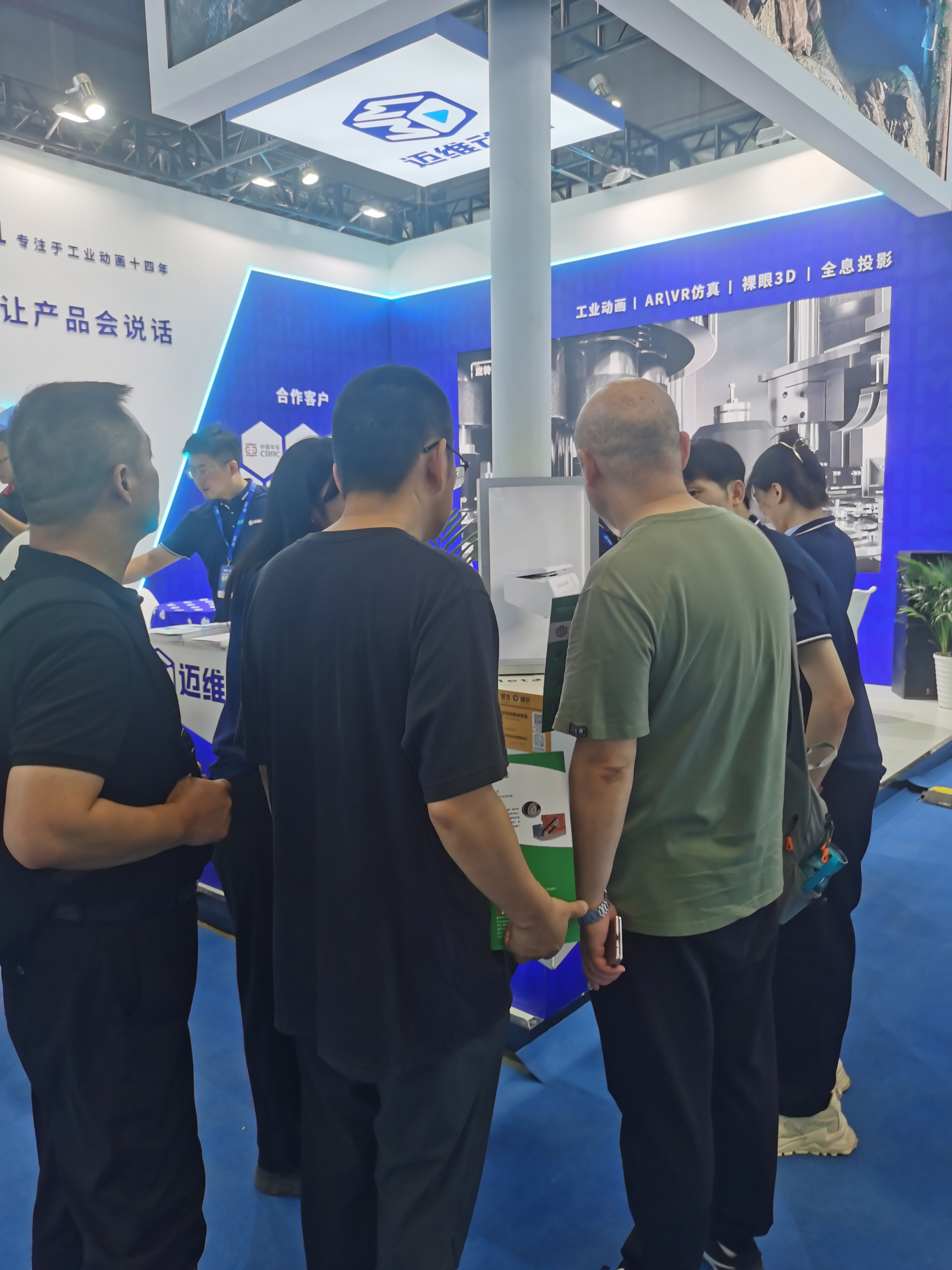 展會新星：3D全息倉演繹產(chǎn)品動畫，立體感爆棚，便攜設計讓吸粉變得如此簡單！(圖2)