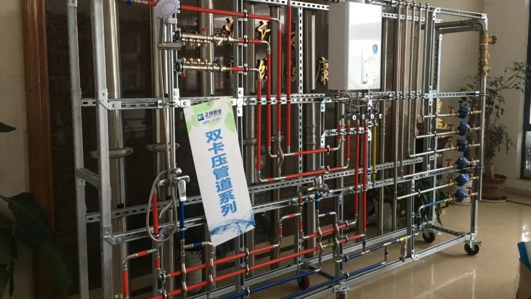 三維動畫如何重塑管道行業(yè)營銷格局？深度解析家裝管材3D可視化傳播利器(圖2)