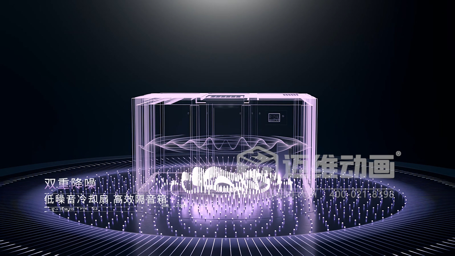 解密無油螺桿壓縮機(jī)！邁維動畫用3D技術(shù)激活工業(yè)機(jī)械的可視化力量(圖4)