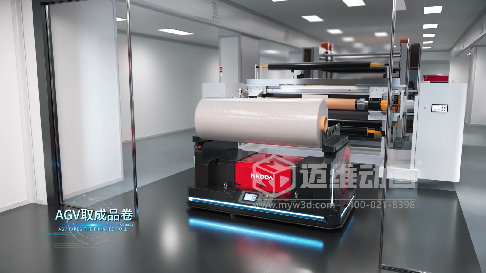 為什么500強企業(yè)敢為1分鐘動畫花50萬？拆解工業(yè)動畫的"價格密碼"(圖7)