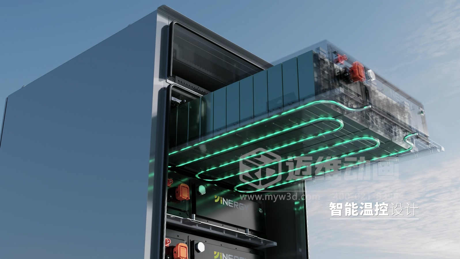 客戶總看不懂你的儲能柜？三維動畫讓工商業(yè)儲能方案 “會說話”(圖4)