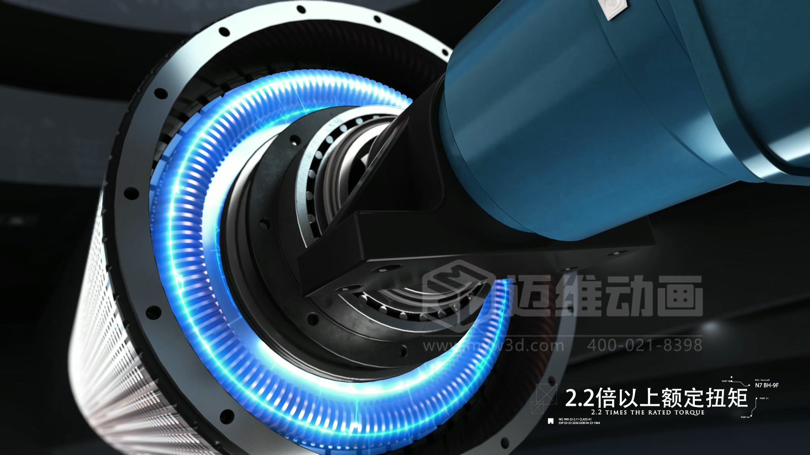 電機企業(yè)選型必看！三維動畫還原永磁直驅(qū)電機全場景表現(xiàn)：從結(jié)構(gòu)、效能到場景應(yīng)用，可視化看懂 “無齒輪驅(qū)動” 黑科技(圖3)